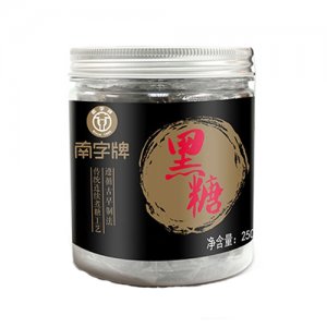 南字牌黑糖250g
