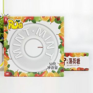 RO8薄荷糖50g