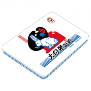 冠生園經典原味