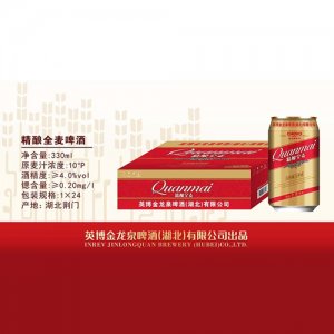 金龍泉啤酒精釀全麥330ml罐裝