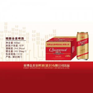 金龍泉啤酒精釀全麥500ml