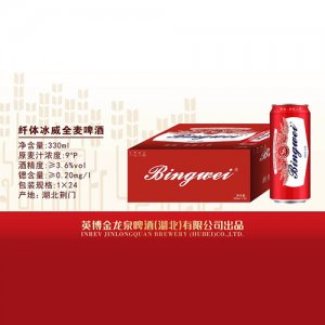 金龍泉啤酒纖體冰威全麥啤酒