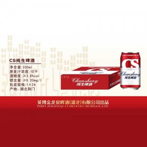 金龍泉CS純生啤酒330ml箱裝