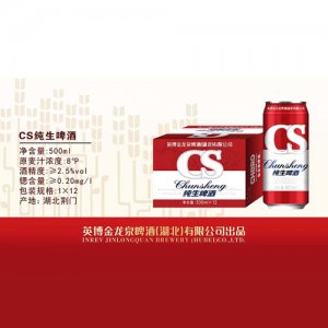 金龍泉啤酒CS純生500ml