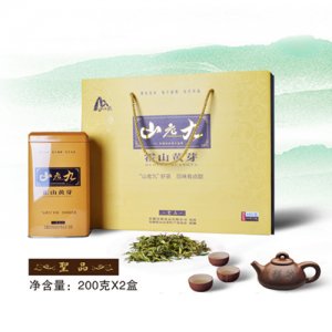 “山老九”牌霍山黃芽--圣品