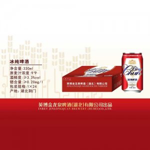 金龍泉啤酒冰純330ml