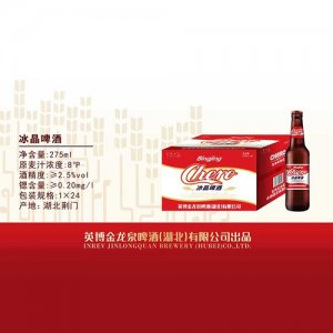 金龍泉冰晶啤酒瓶裝275ml