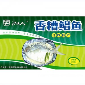江北香糟鯧魚