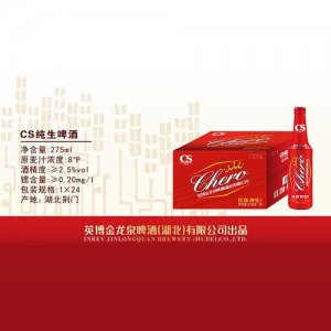 金龍泉紅顏純生啤酒275ml瓶裝