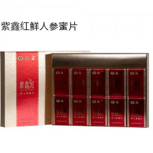 紫鑫紅鮮人參蜜片（紙盒）