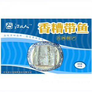 江北香糟帶魚