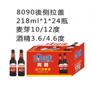 8090後青春啤酒側拉蓋218ml1×12