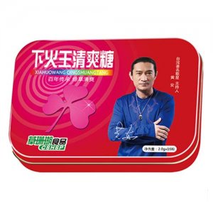 幸運草下火王咽清爽糖2gx16