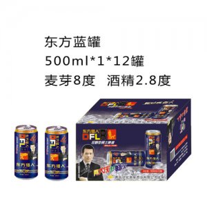 東方獵人夜場(chǎng)啤酒藍(lán)罐500ml1×12