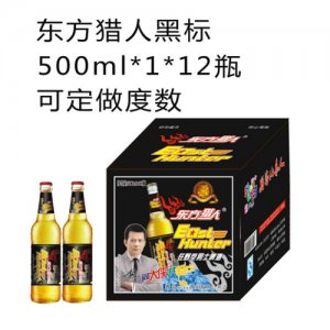 東方獵人夜場啤酒黑標500ml1×12