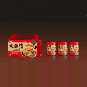 玲瓏山大雁肉