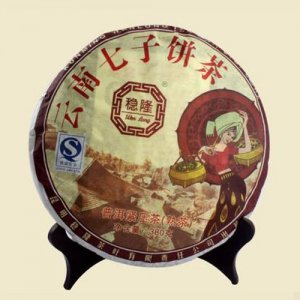 富貴七子餅
