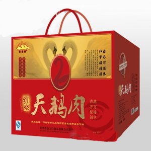 玲瓏山天鵝肉