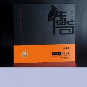 武夷紅茶