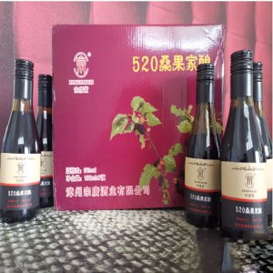 桑果佳釀.1