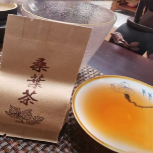 桑葉茶.5
