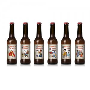 黑格爾精釀原漿275ml