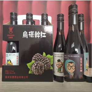 烏椹干紅..3