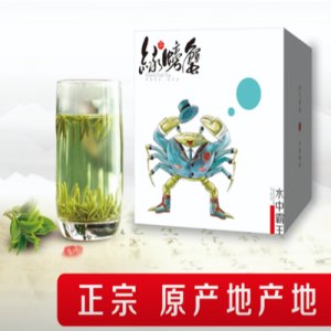 三蟹綠螃蟹綠茶