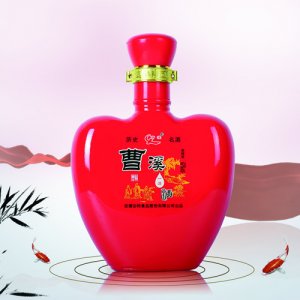 曹溪紅心白酒