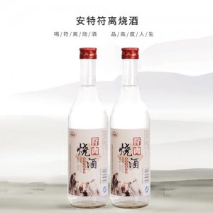 符離燒酒