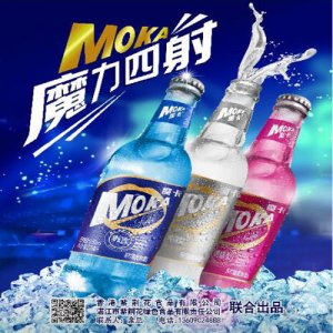魔卡蘇打酒