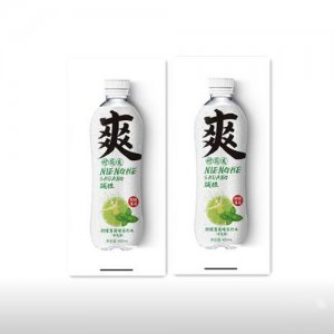 檸荷爽蘇打水