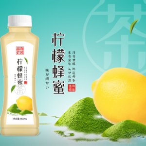 品尚老茗檸檬蜂蜜茶飲料