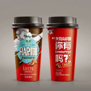 寶礦力華爾秋蕾醇香拿鐵(杯裝)