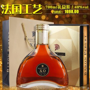 法國進口白蘭地