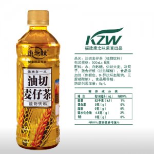 康之味麥仔茶