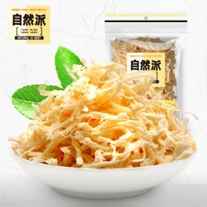 自然派魷魚絲(北海風(fēng)味 炭燒味 香烤味)