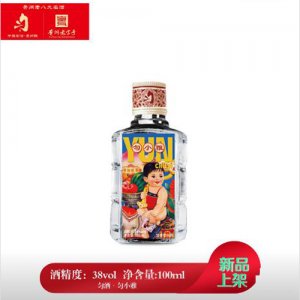 勻酒勻小雅