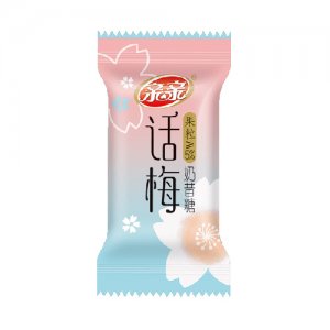 親親話梅糖