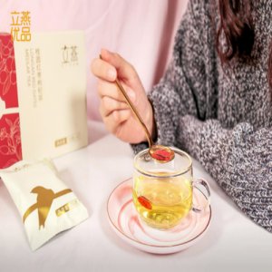 立燕桂圓紅棗枸杞茶