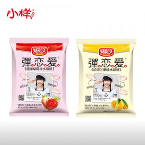 小樣彈戀愛水晶糖