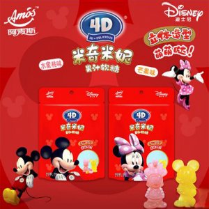 阿麥斯4D米奇米妮立體造型果汁軟糖60g