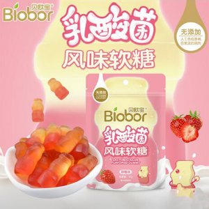 貝歐寶乳酸菌風味軟糖（草莓味）45g