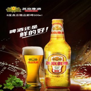 燕京8°P精品鮮啤500m.12瓶