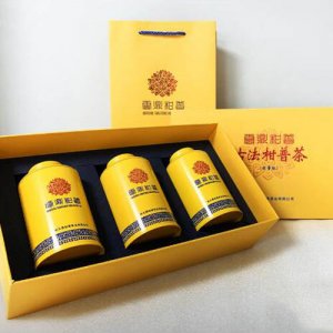 160克班章古樹柑普茶（全生曬熟茶）