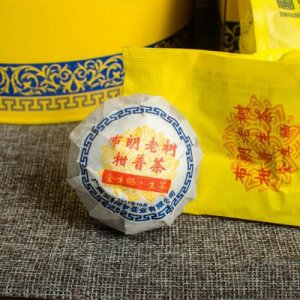 布朗老樹柑普生茶.