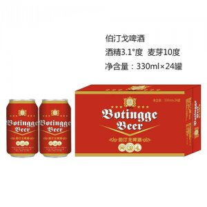 伯汀戈啤酒3.1°330ml