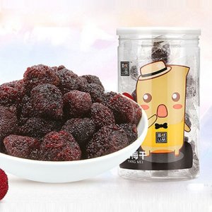 果然U品楊梅干罐裝