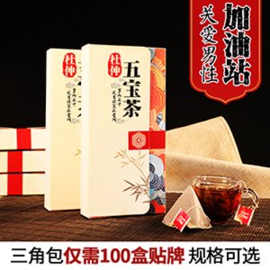 杜仲五寶茶養生茶