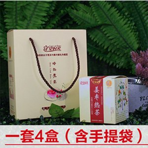 守望時光姜棗熱茶 養生茶